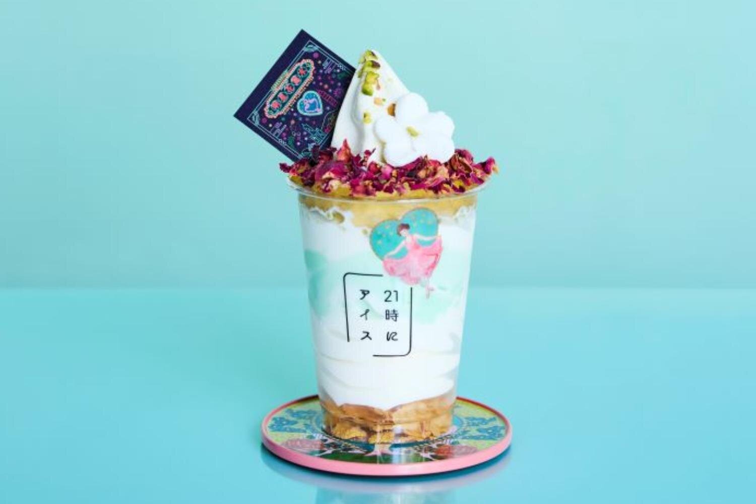 ジャスミンの香り｜“ジャスミン香る”台湾レトロなパフェアイス、夜アイス専門店「21時にアイス」×台湾発「明星花露水」