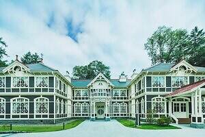 軽井沢の“観光スポット”重要文化財「旧三笠ホテル」リニューアル、カフェスペースを新設｜写真5