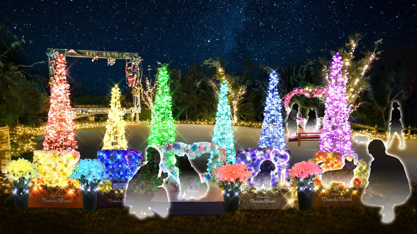 静岡・伊豆最大級のイルミネーション、洋館に映る大迫力プロジェクションマッピング＆虹色に輝く滝｜写真3