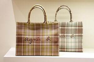 アニエスベー“温もりツイード”のチェック柄トートバッグ＆上品レザーハンドバッグ