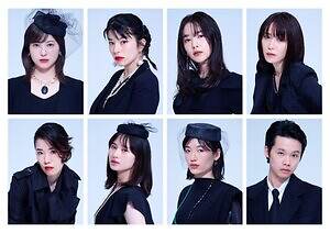 舞台『シャイニングな女たち』吉高由里子×蓬莱竜太演出、“思い出の誤差”から始まる女性達の群像劇｜写真1