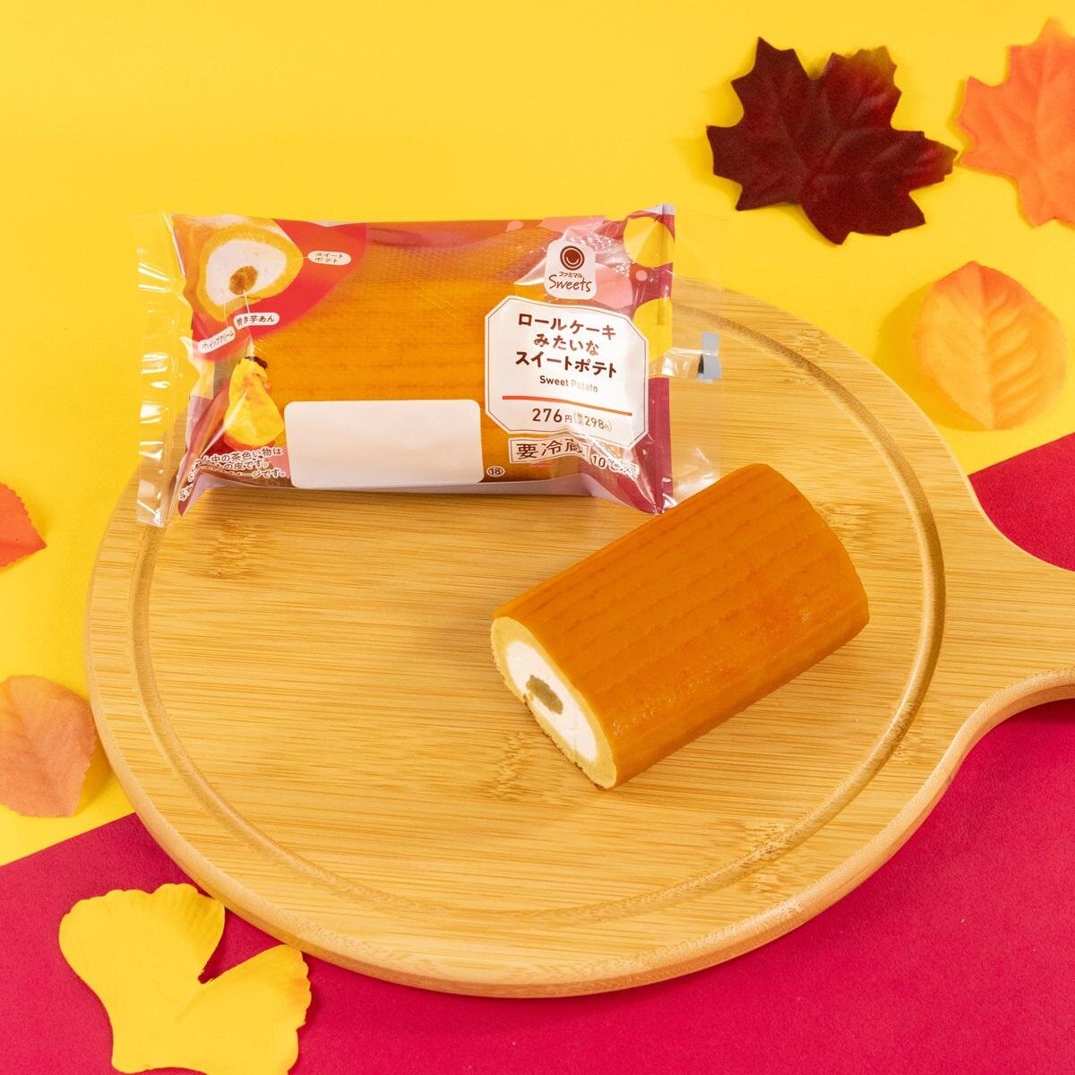 「ファミマのお芋掘り」“掘って発見”ミニスイートポテトや焼きいもバターシェイクなど芋スイーツ全18種｜写真4