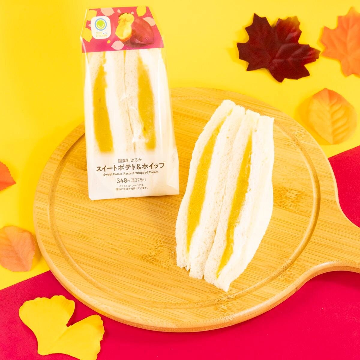 「ファミマのお芋掘り」“掘って発見”ミニスイートポテトや焼きいもバターシェイクなど芋スイーツ全18種｜写真12