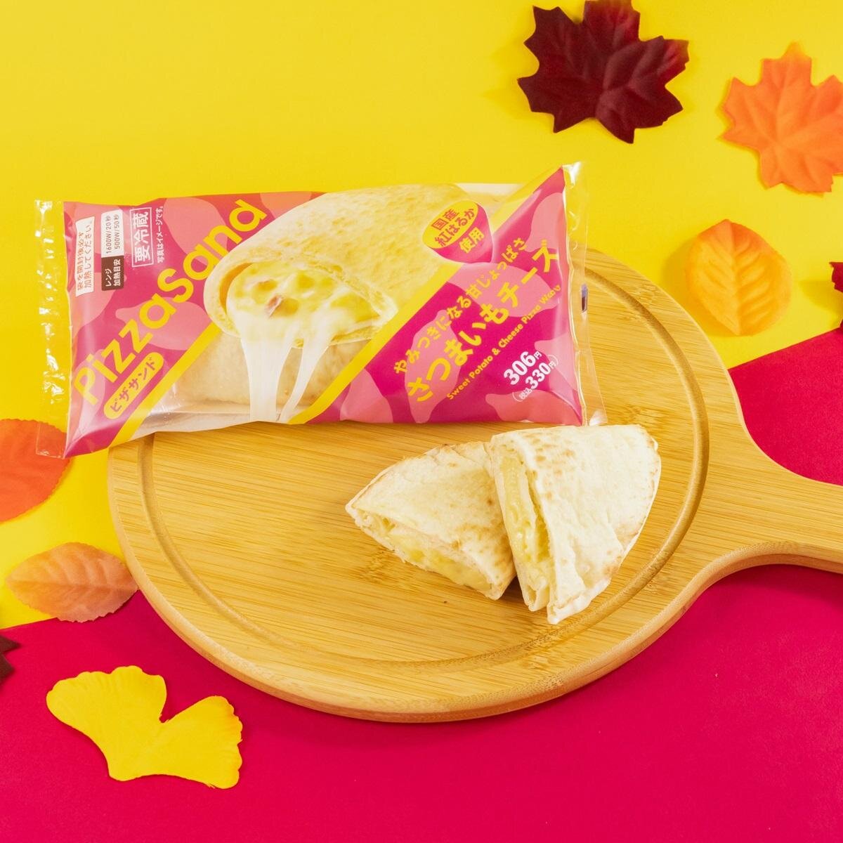 「ファミマのお芋掘り」“掘って発見”ミニスイートポテトや焼きいもバターシェイクなど芋スイーツ全18種｜写真11