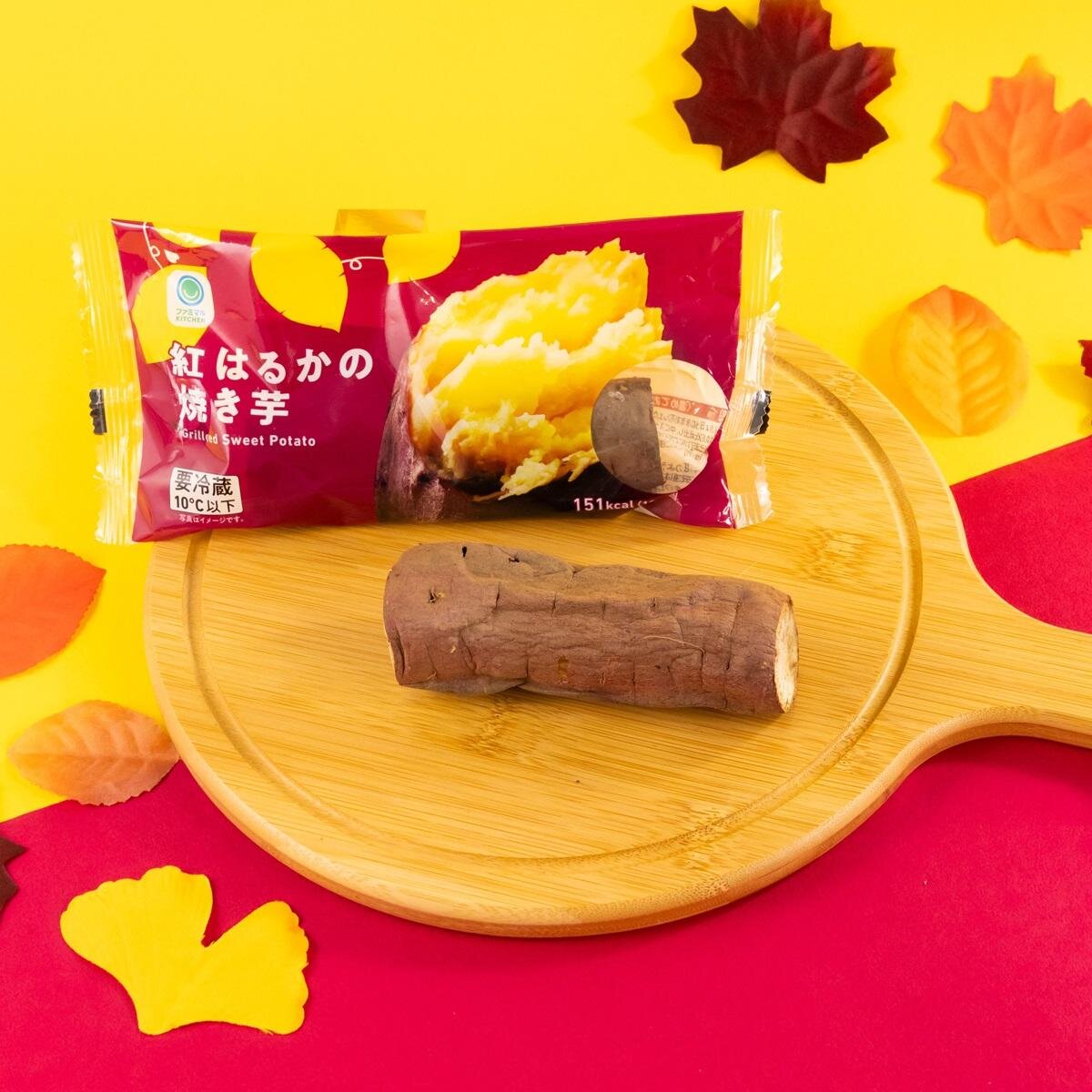 「ファミマのお芋掘り」“掘って発見”ミニスイートポテトや焼きいもバターシェイクなど芋スイーツ全18種｜写真18