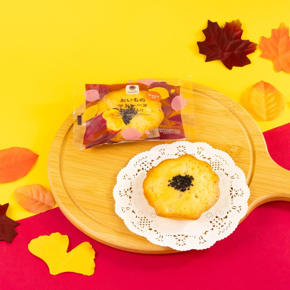 「ファミマのお芋掘り」“掘って発見”ミニスイートポテトや焼きいもバターシェイクなど芋スイーツ全18種｜写真9