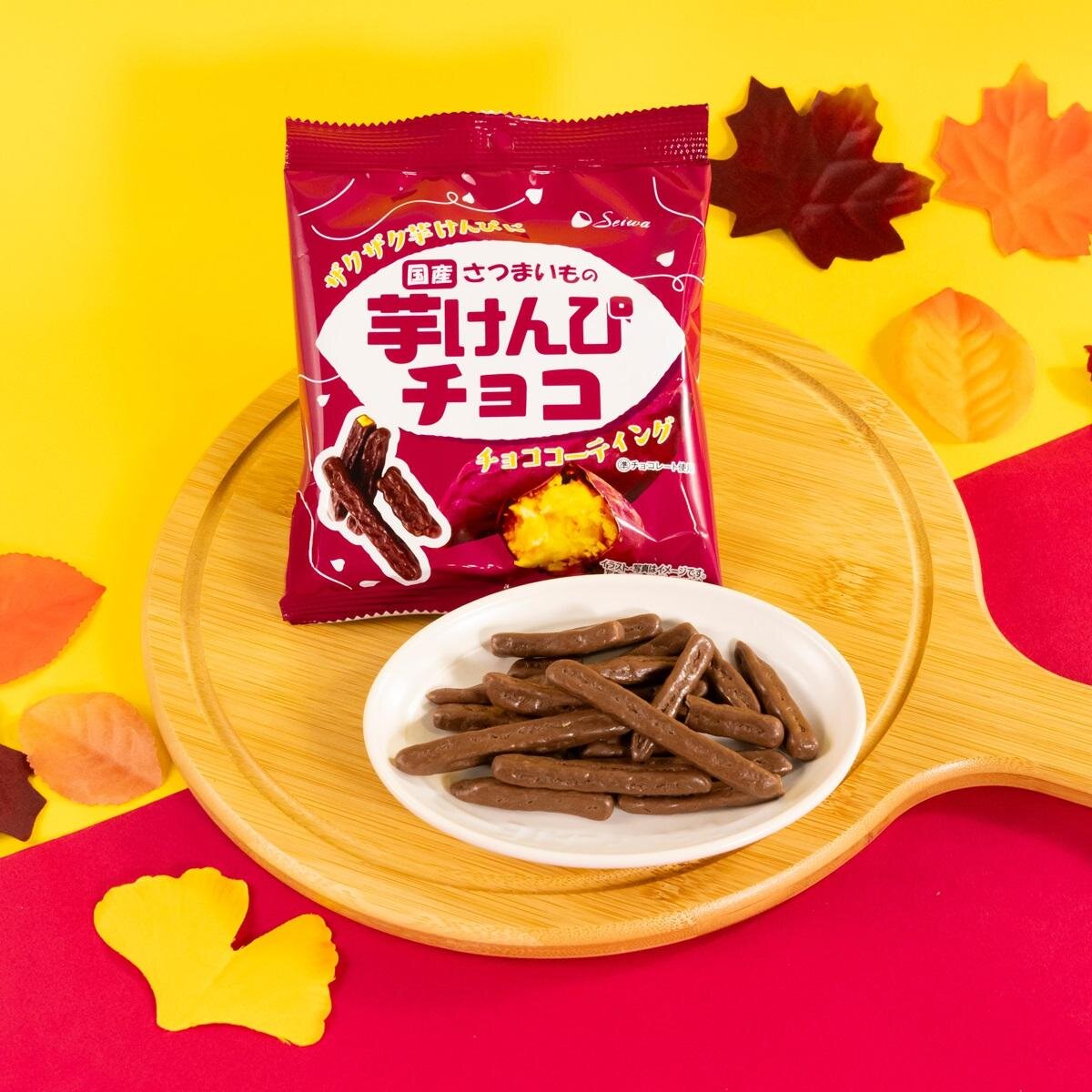 「ファミマのお芋掘り」“掘って発見”ミニスイートポテトや焼きいもバターシェイクなど芋スイーツ全18種｜写真17