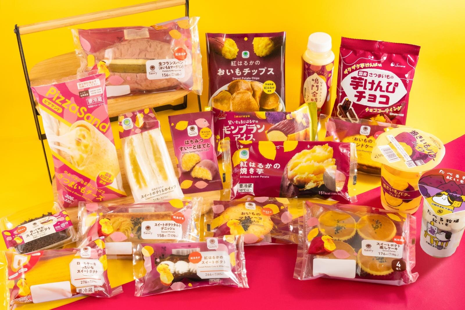 「ファミマのお芋掘り」“掘って発見”ミニスイートポテトや焼きいもバターシェイクなど芋スイーツ全18種