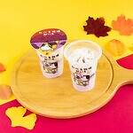 「ファミマのお芋掘り」“掘って発見”ミニスイートポテトや焼きいもバターシェイクなど芋スイーツ全18種｜写真13