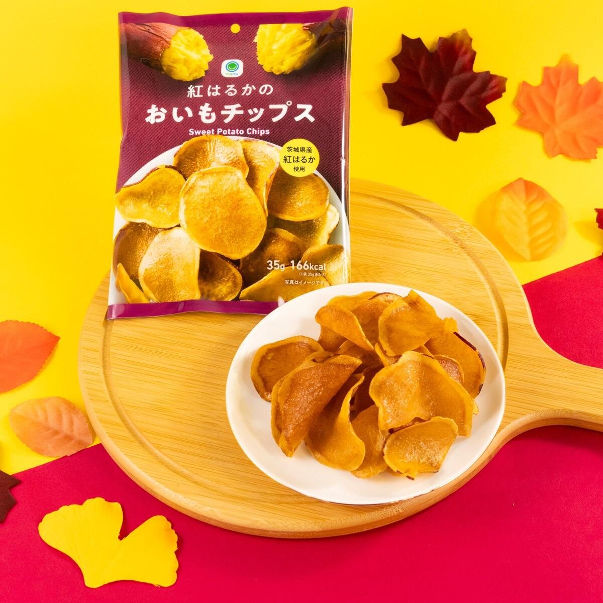 「ファミマのお芋掘り」“掘って発見”ミニスイートポテトや焼きいもバターシェイクなど芋スイーツ全18種｜写真16