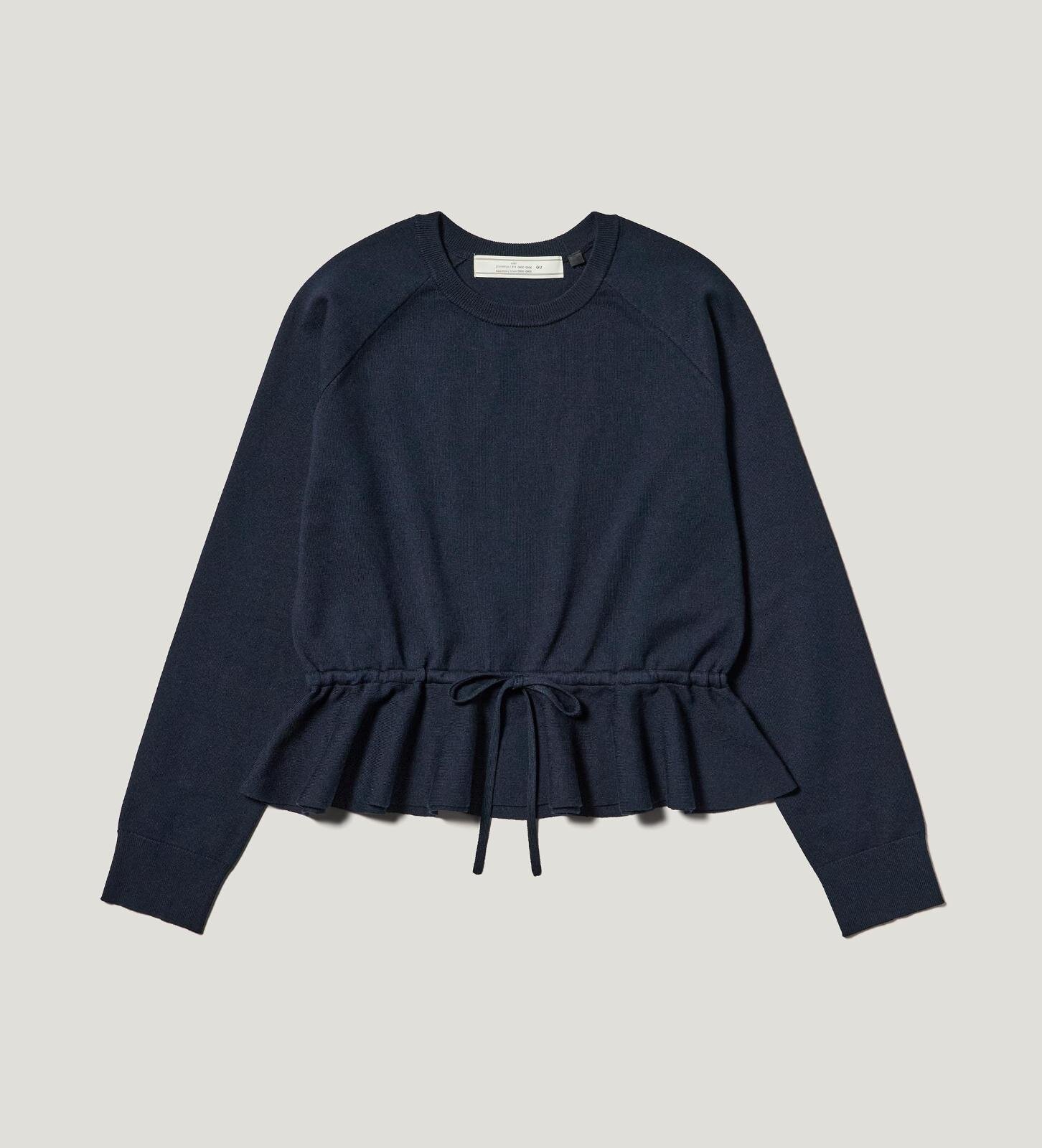 GU×ロク、“後ろギャザー”のショートトレンチコートやうさぎ柄ジャカードニット｜写真41