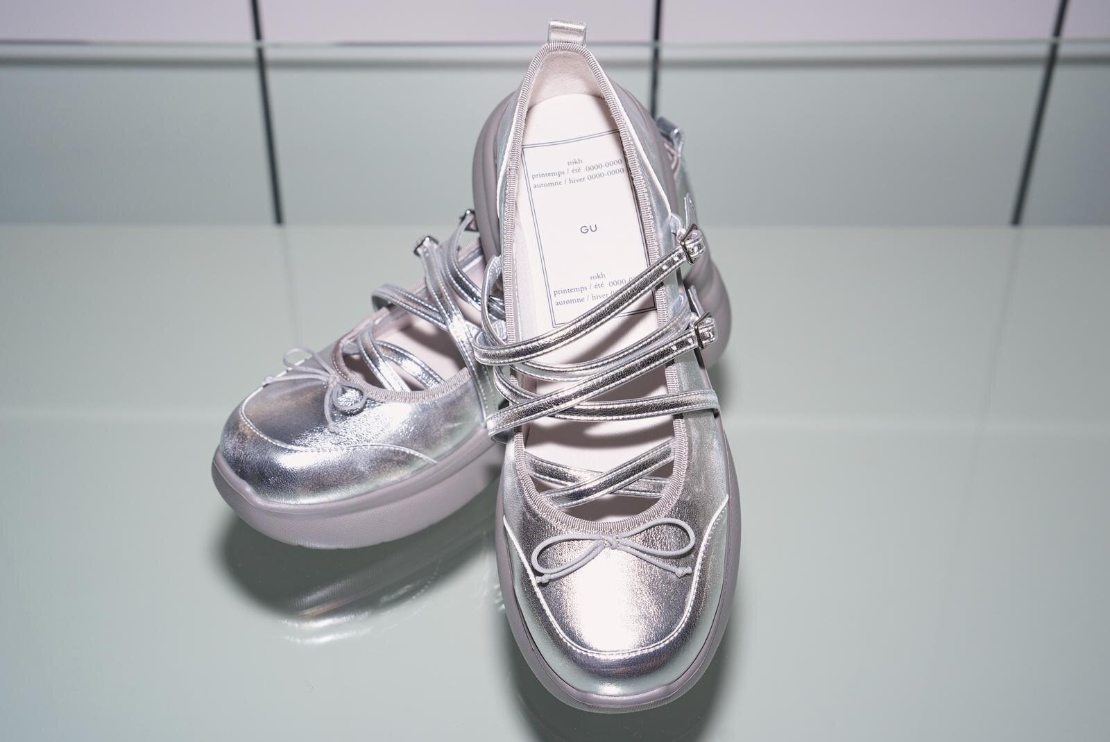 GU×ロク、“後ろギャザー”のショートトレンチコートやうさぎ柄ジャカードニット｜写真22