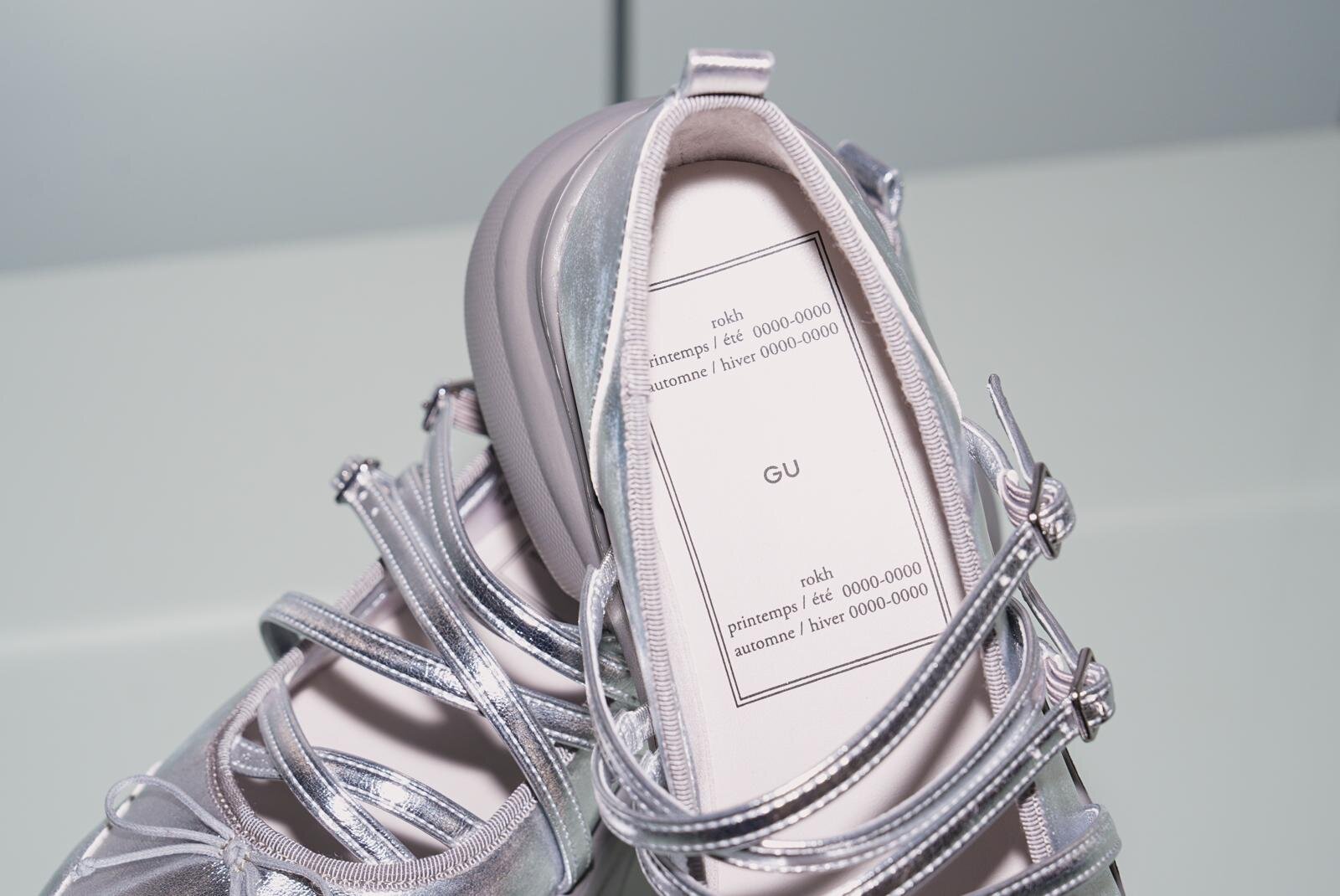 GU×ロク、“後ろギャザー”のショートトレンチコートやうさぎ柄ジャカードニット｜写真23