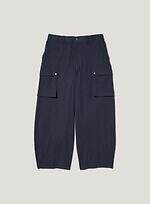 GU×ロク、“後ろギャザー”のショートトレンチコートやうさぎ柄ジャカードニット｜写真61