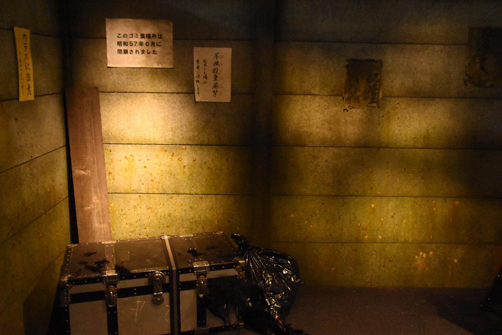 「ホラーにふれる展 -映画美術の世界-」東京ソラマチで、“見て触れる”ホラー映画の体験型展示｜写真1