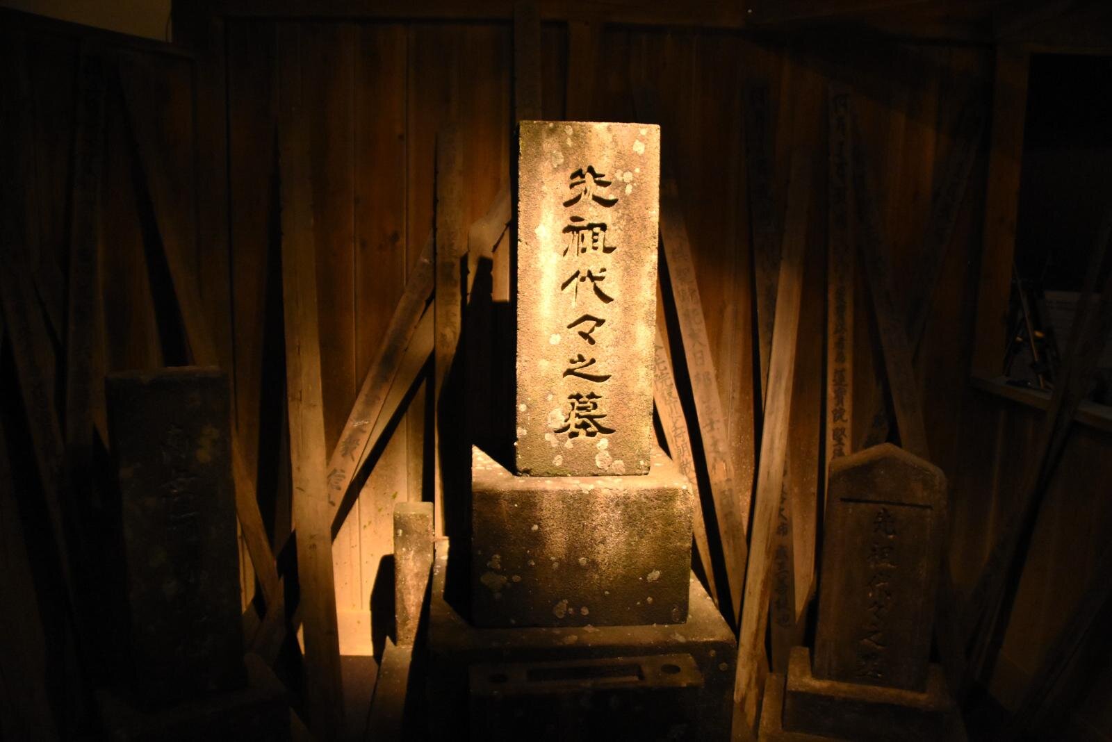 「ホラーにふれる展 -映画美術の世界-」東京ソラマチで、“見て触れる”ホラー映画の体験型展示｜写真11