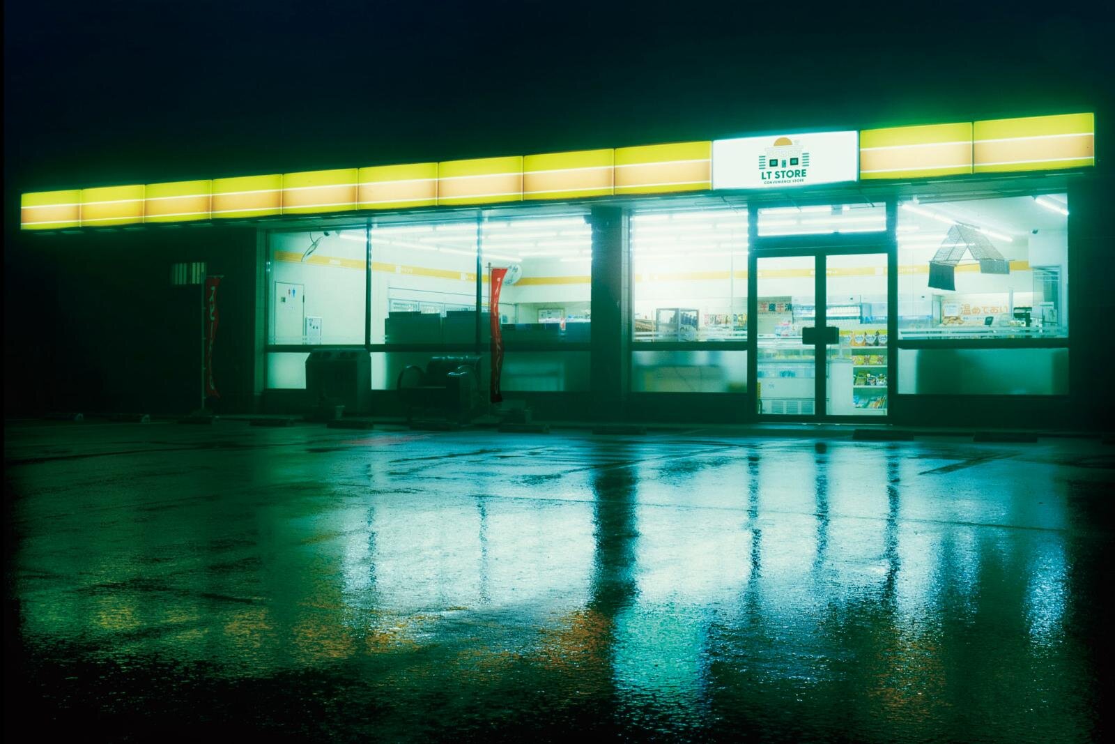 映画『夜勤事件 The Convenience Store』人気ホラーゲームが実写化、永江二朗監督で