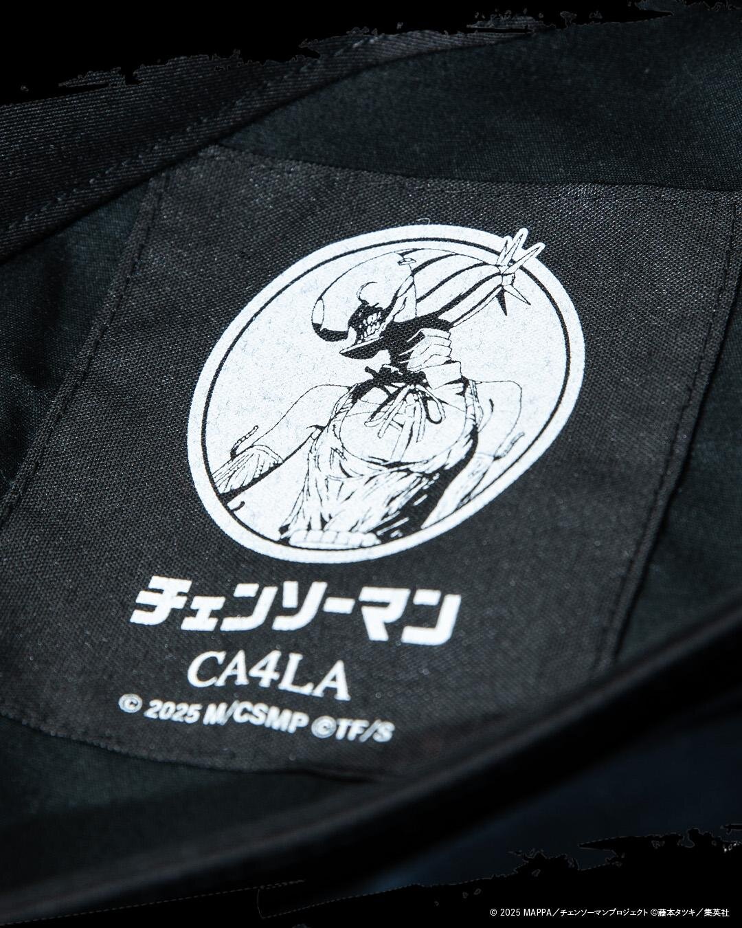 カシラ(CA4LA) チェンソーマン レゼ篇｜写真2