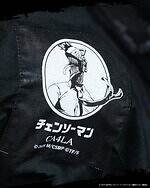 カシラ(CA4LA) チェンソーマン レゼ篇｜写真10