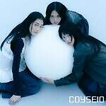 渋谷パルコ、25年の大型リニューアル完了へ - タオの単独直営店＆カンペール初のコンセプトストア｜写真12