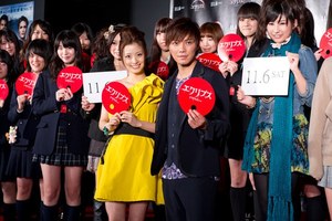 H&M×トワイライト・サーガ - 上戸彩、1日限りのスペシャルコラボにLANVIN for H&Mで登場｜写真1