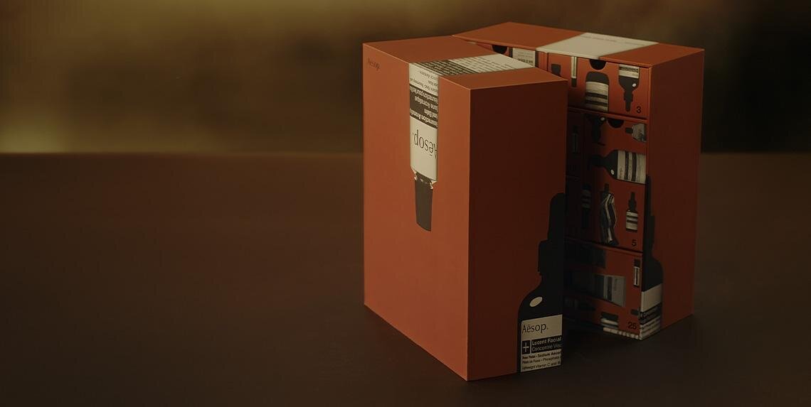 イソップ25年クリスマスコフレ、人気ハンド＆ボディケアやフレグランス全13個入りアドベントカレンダー｜写真6