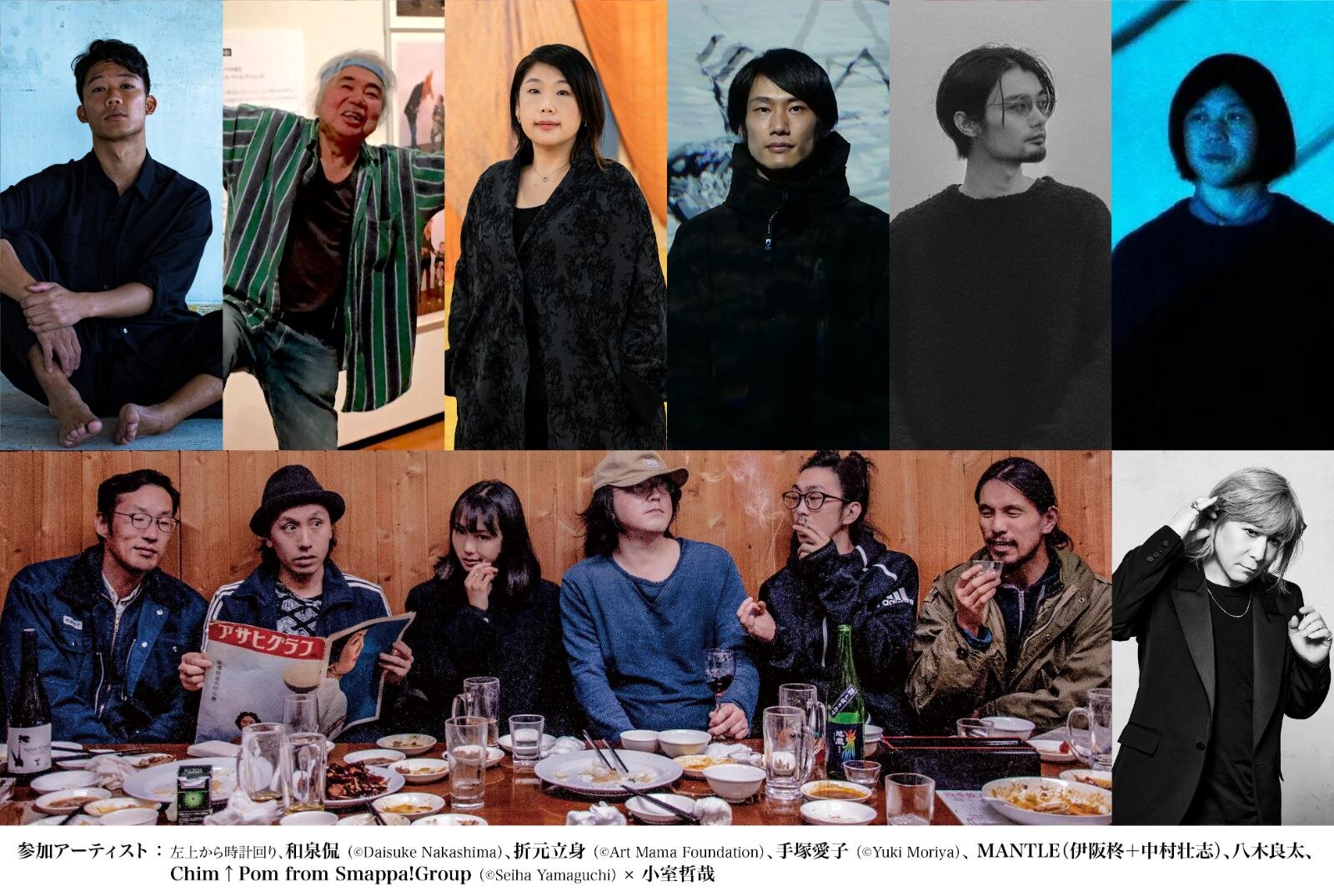 天王洲で国内最大級アートフェス、アーティスト100組以上集結 - 古着やクラフトのマーケットも｜写真29