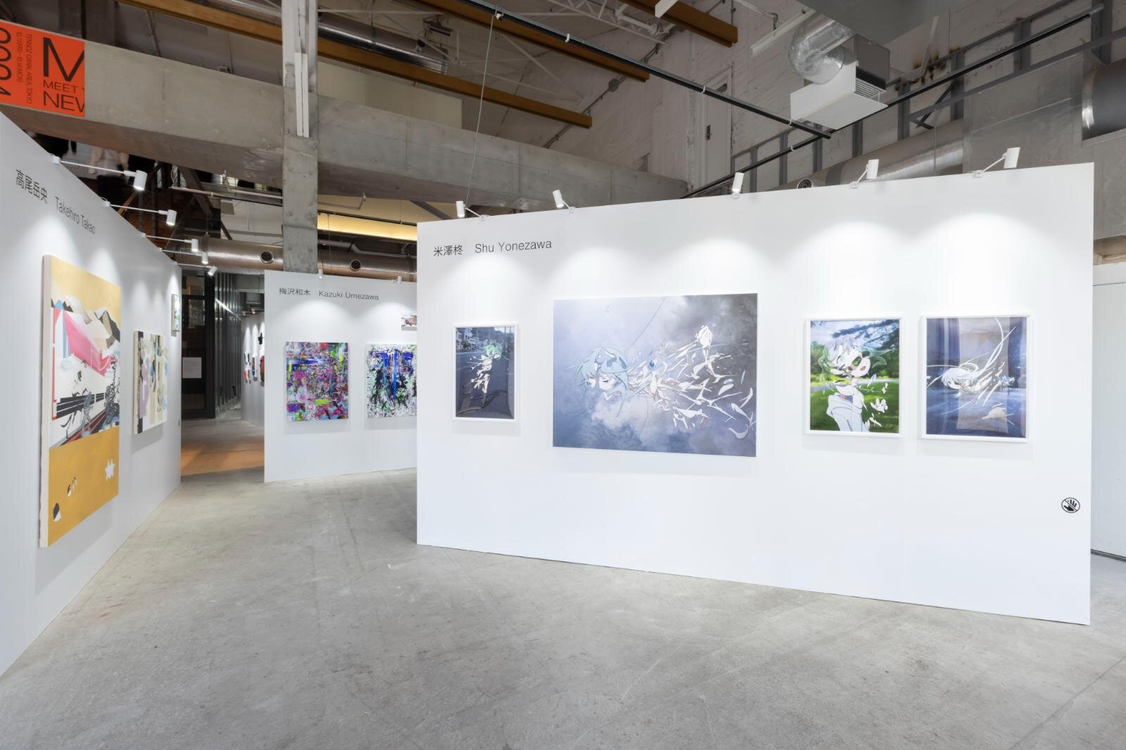 天王洲で国内最大級アートフェス、アーティスト100組以上集結 - 古着やクラフトのマーケットも｜写真3