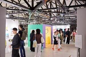 天王洲で国内最大級アートフェス、アーティスト100組以上集結 - 古着やクラフトのマーケットも｜写真2