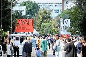 天王洲で国内最大級アートフェス、アーティスト100組以上集結 - 古着やクラフトのマーケットも｜写真1