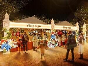 「関東のイルミネーション2025-26冬」東京都内・神奈川のおすすめイベント＆デートスポット｜写真20