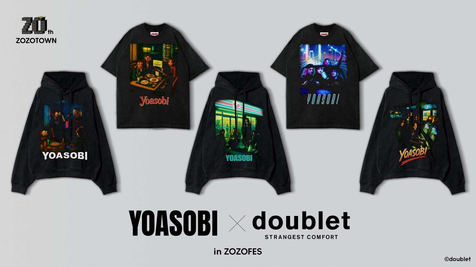 YOASOBI Tシャツ2種 YOASOBI×ダブレット、“深夜のコンビニやカラオケ”グラフィックの