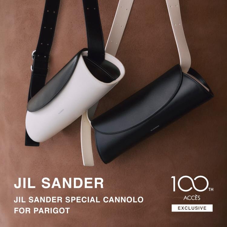 ジル サンダー(JIL SANDER) カンノーロ｜写真5