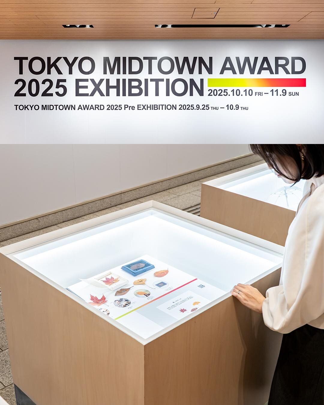 東京ミッドタウン「デザインライブ 2025」あたりまえの日常が、おもしろくなるデザインイベント｜写真29