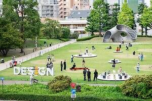 東京ミッドタウン「デザインライブ 2025」あたりまえの日常が、おもしろくなるデザインイベント｜写真3