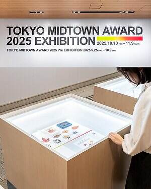 東京ミッドタウン「デザインライブ 2025」あたりまえの日常が、おもしろくなるデザインイベント｜写真29