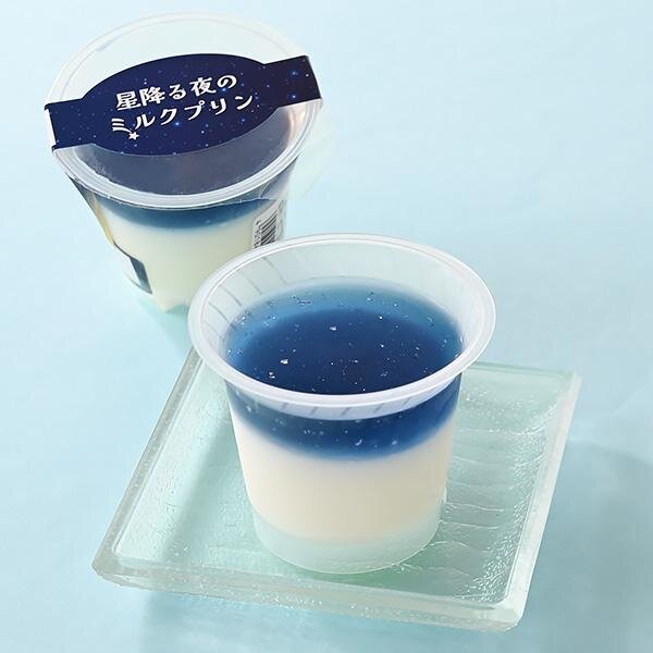 ファミリーマート限定「星降る夜のミルクプリン」“キラキラ”ソーダ風ゼリーの2層仕立て｜写真1