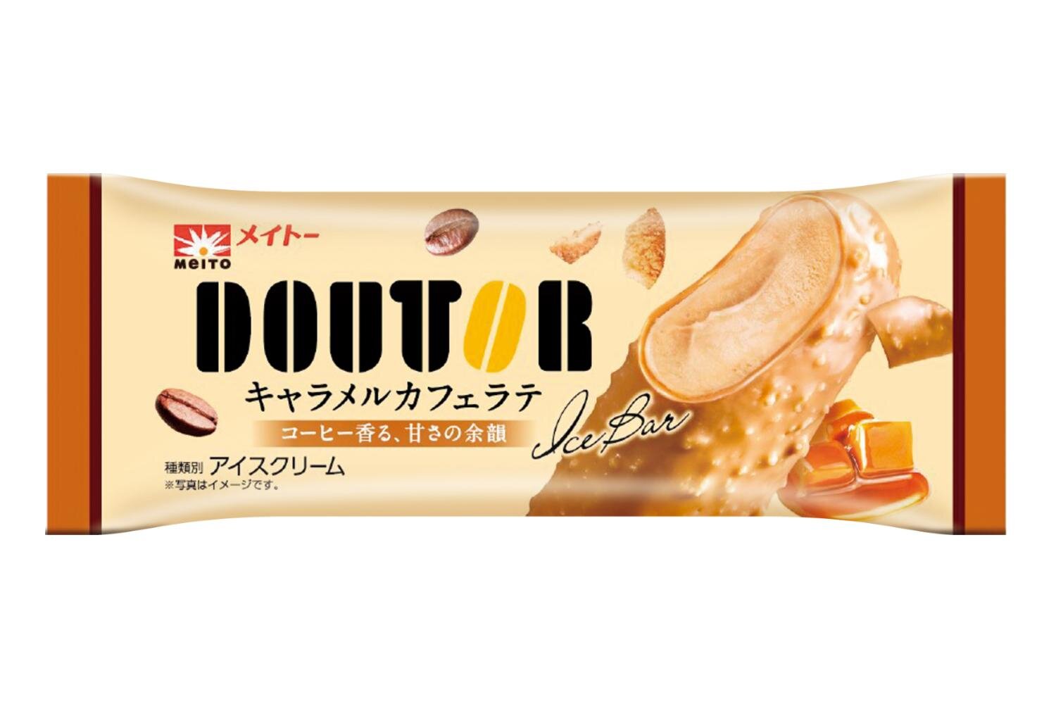 「ドトール キャラメルカフェラテ」70mL 198円(希望小売価格)