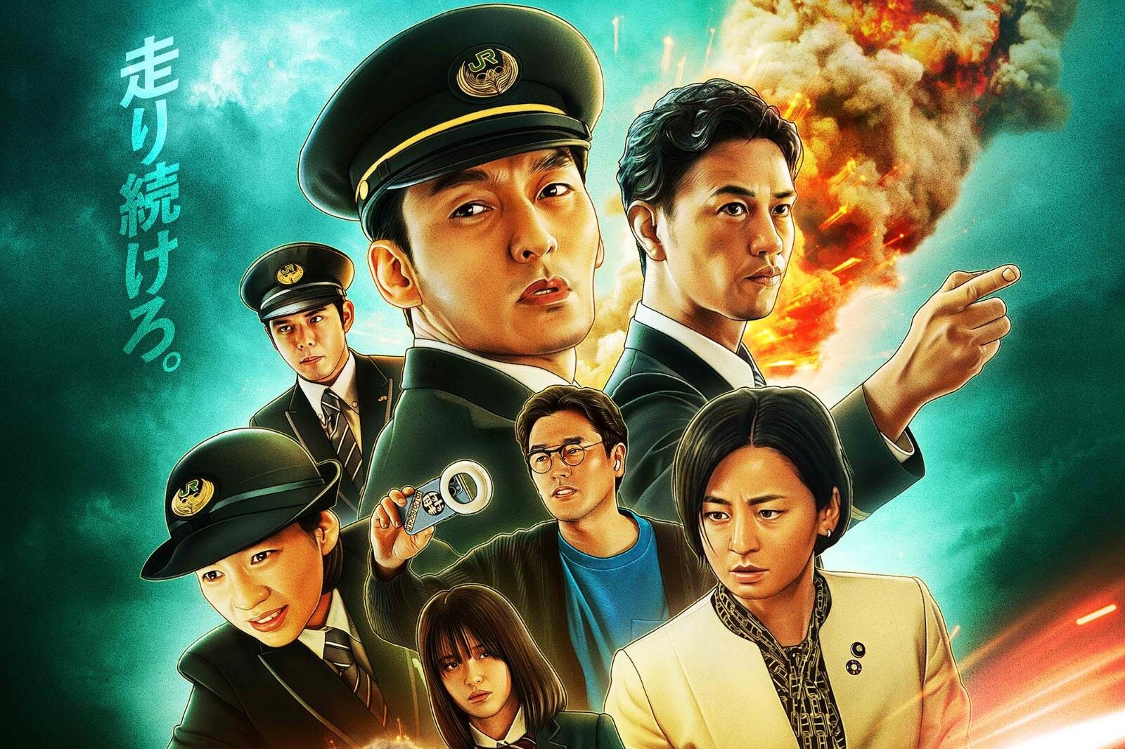 映画『新幹線大爆破』草彅剛が爆弾を仕掛けられた新幹線の車掌に、イオンシネマ シアタスで2週間限定上映