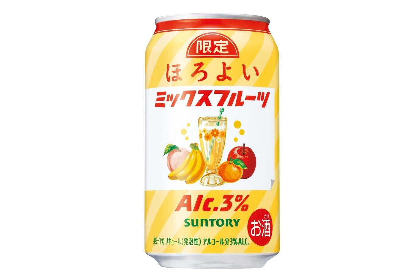 お酒｜「ほろよい〈ミックスフルーツ〉」桃やバナナなど‟果実のやさしい甘さ”広がる限定フレーバー