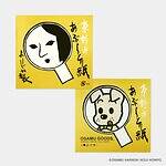 よーじや(Yojiya) あぶらとり紙｜写真4