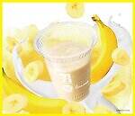 セブン-イレブン「バナナミルクスムージー」バナナの王様“甘熟王”×濃厚ミルクの贅沢ドリンク｜写真1