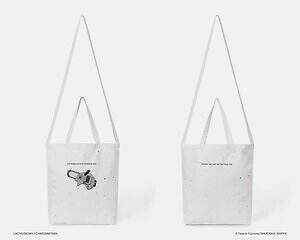 ラッド ミュージシャン(LAD MUSICIAN) チェンソーマン｜写真43