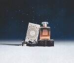 シャネル2025年クリスマスコフレ“星空のきらめき”パール入りボディ オイルや限定フレグランス｜写真4