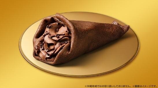 ゴディバ(GODIVA) どらもっち｜写真3