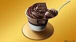 ゴディバ(GODIVA) どらもっち｜写真4