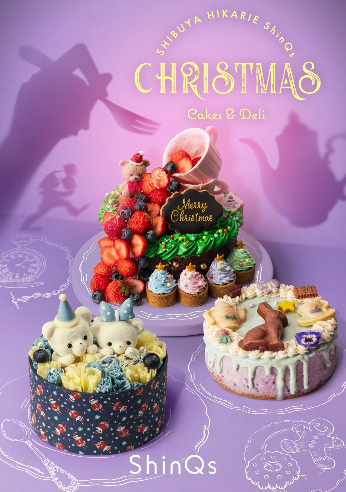 渋谷ヒカリエ ShinQs“おとぎ話”着想25年クリスマスケーキ、森のティーパーティー風や蝶型ケーキ｜写真27