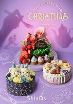 渋谷ヒカリエ ShinQs“おとぎ話”着想25年クリスマスケーキ、森のティーパーティー風や蝶型ケーキ｜写真27