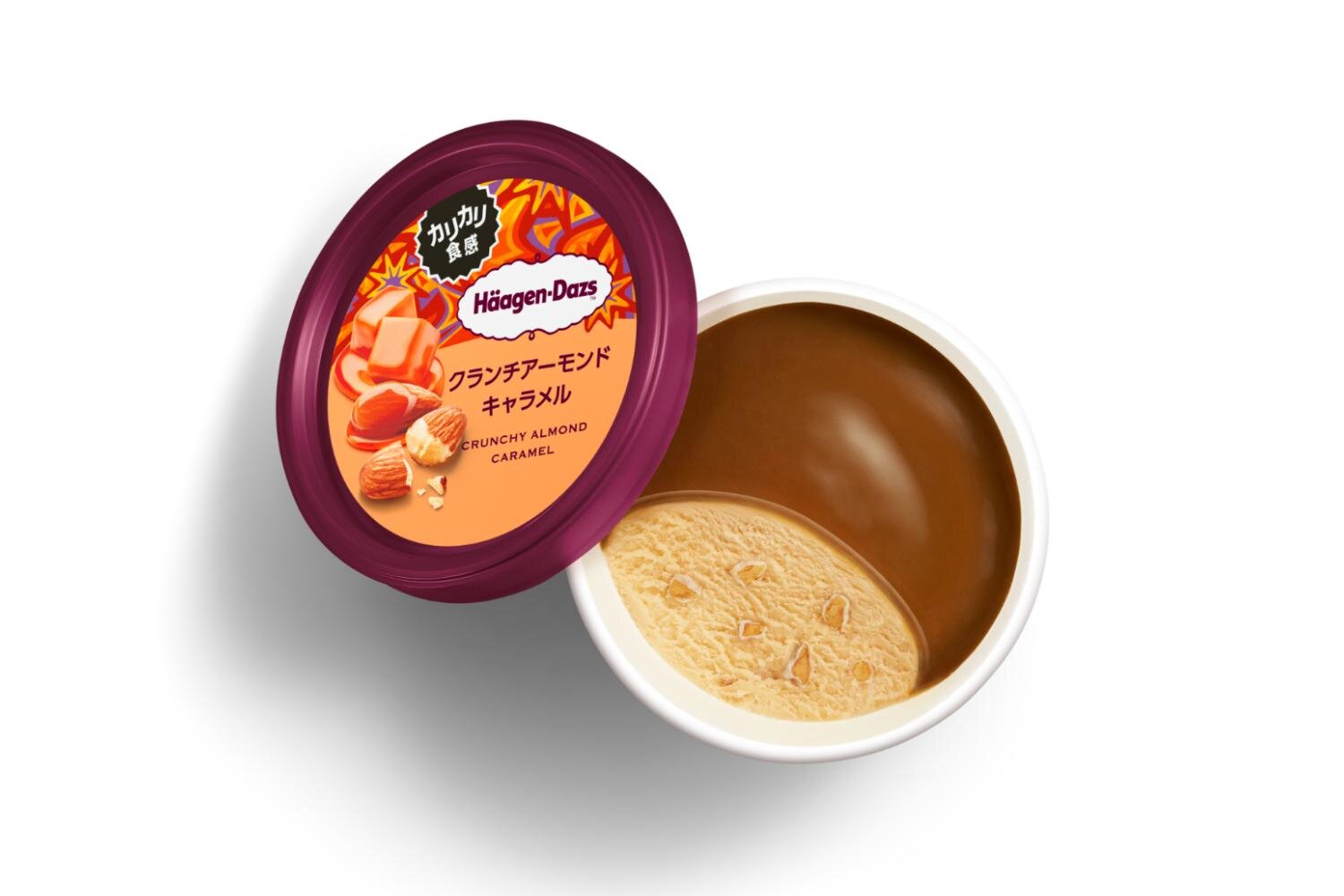 ハーゲンダッツ「クランチアーモンドキャラメル」濃厚キャラメルアイスクリーム×カリッと食感のアーモンド