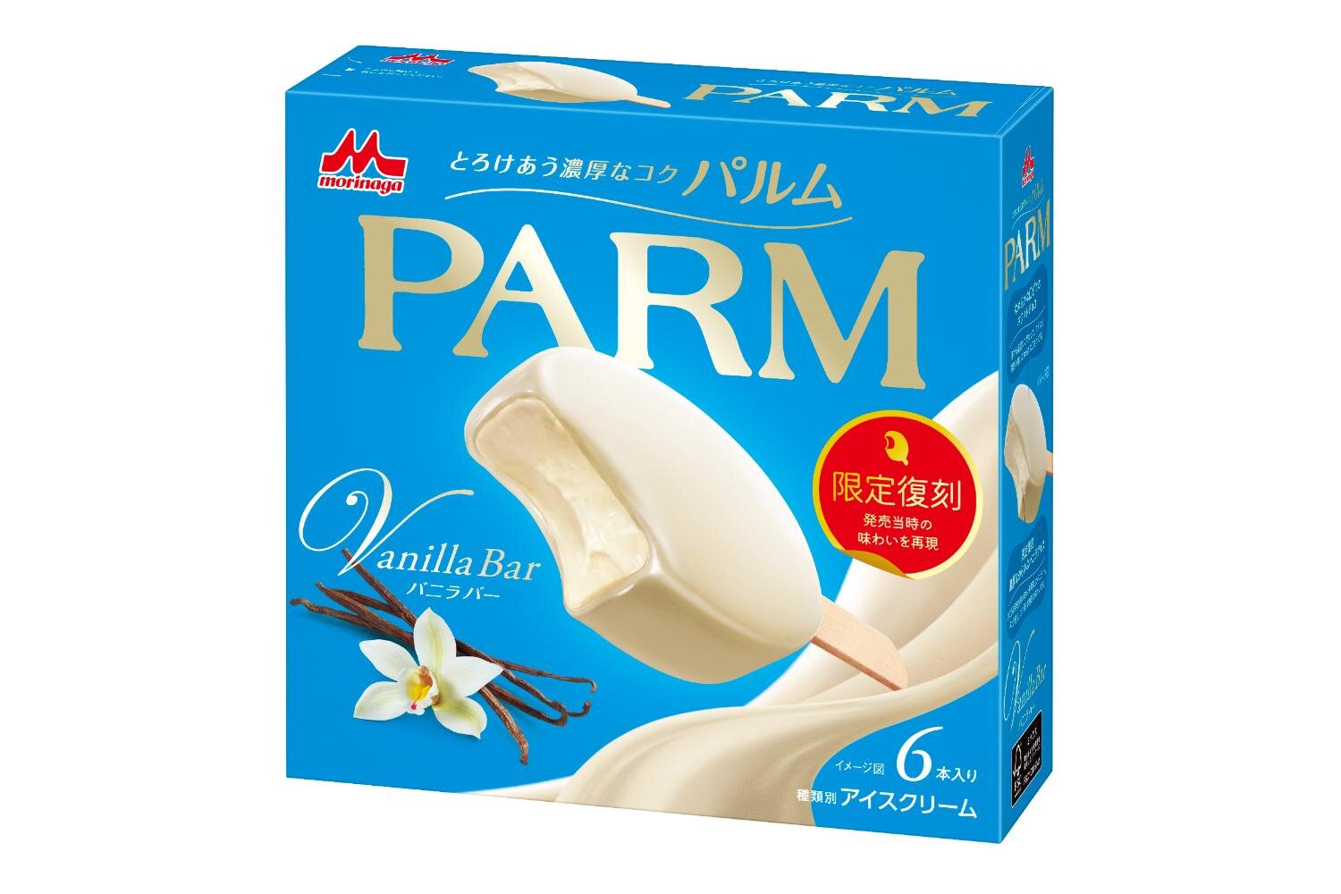 「パルム バニラバー」659円